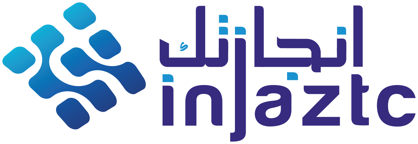 شعار انجازتك للحلول التقنية